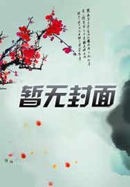 九天大漠